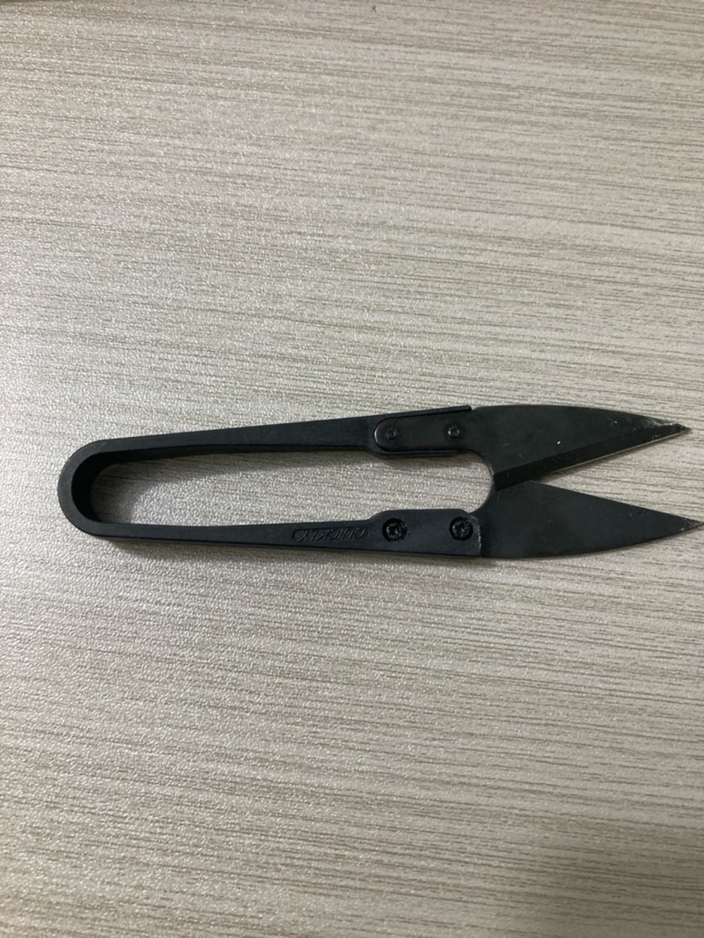 Black Thread Snips Scissors